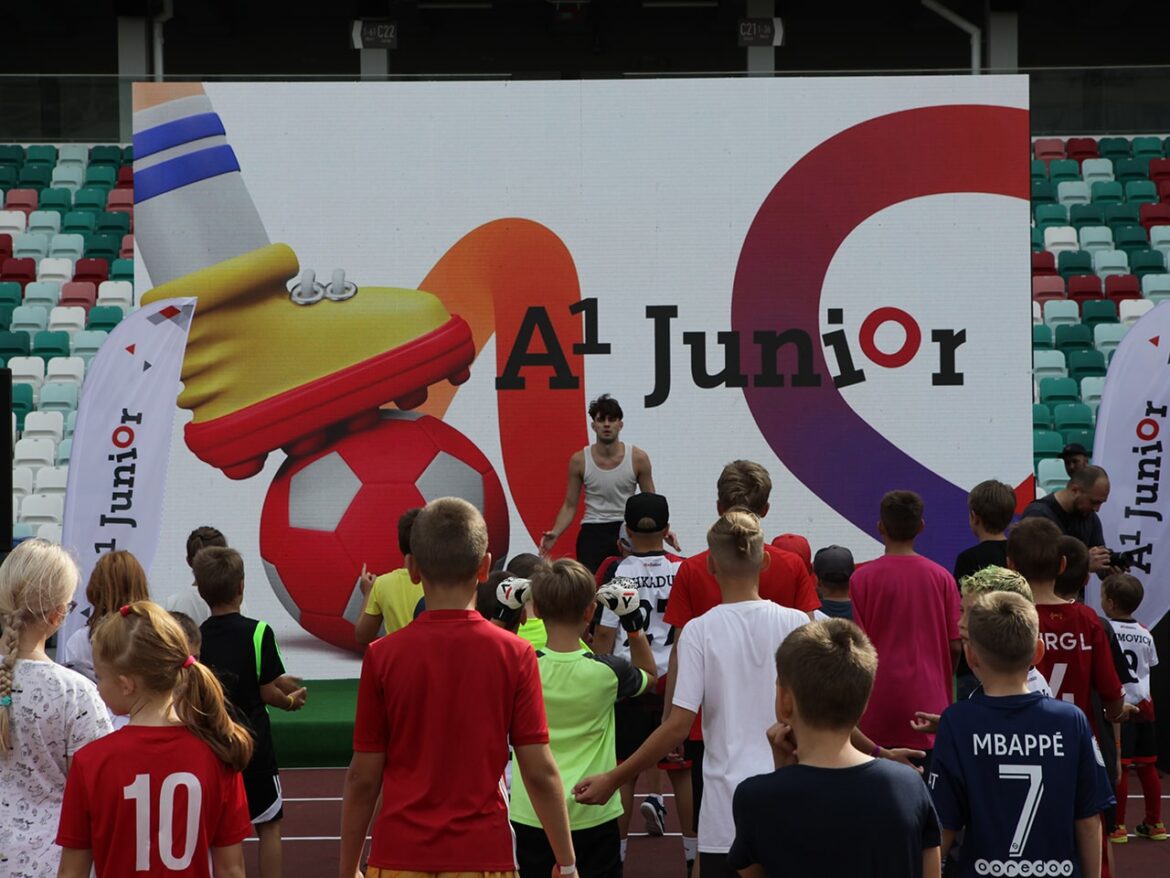 А1 Юниор